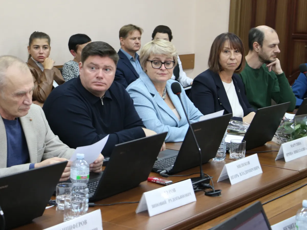 В Обнинске назначили слушания по изменениям в Устав и утвердили новый ТОС