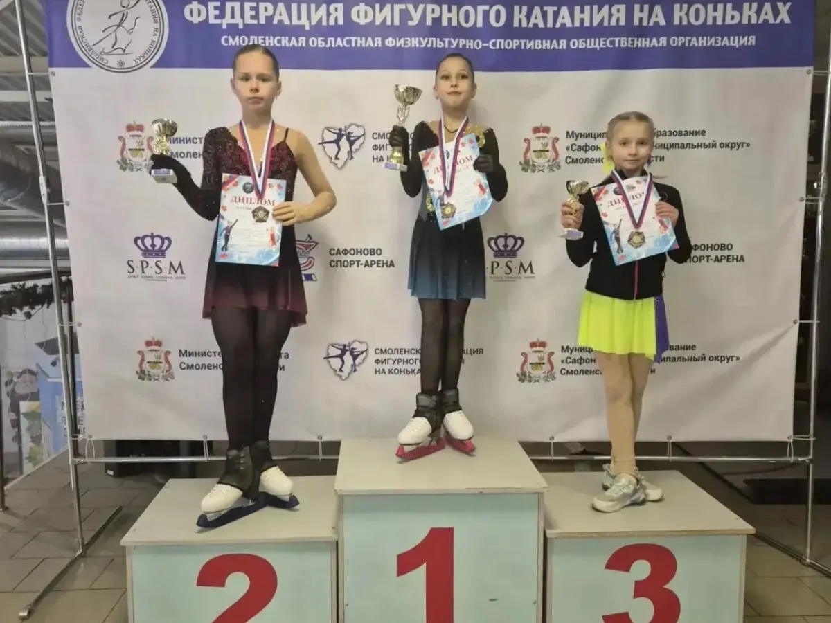 Фигуристы «Олимпа» завоевали четыре призовых места в Сафоново