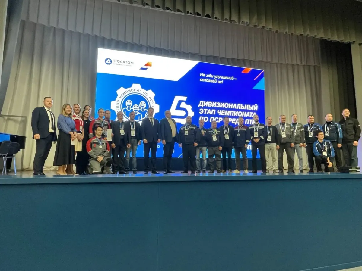 Команда ФЭИ заняла второе место на отраслевом чемпионате