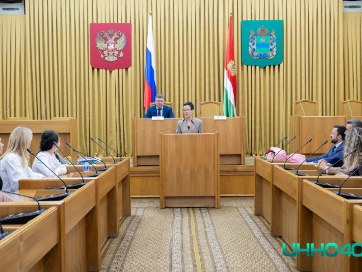 Сотрудники АИРКО и технопарка «Обнинск» получили дипломы о переподготовке
