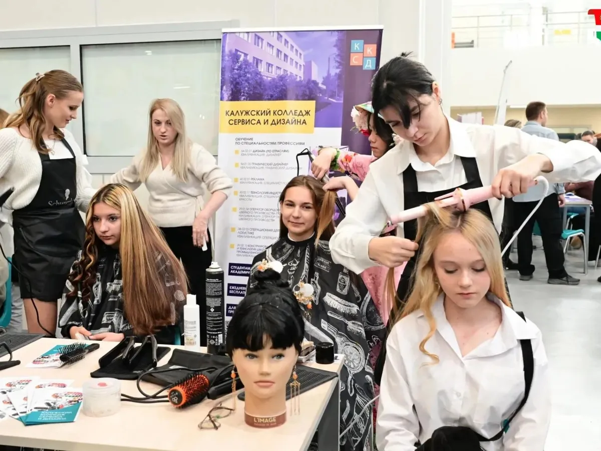 Около 2000 школьников посетили ярмарку учебных мест в Калужской области