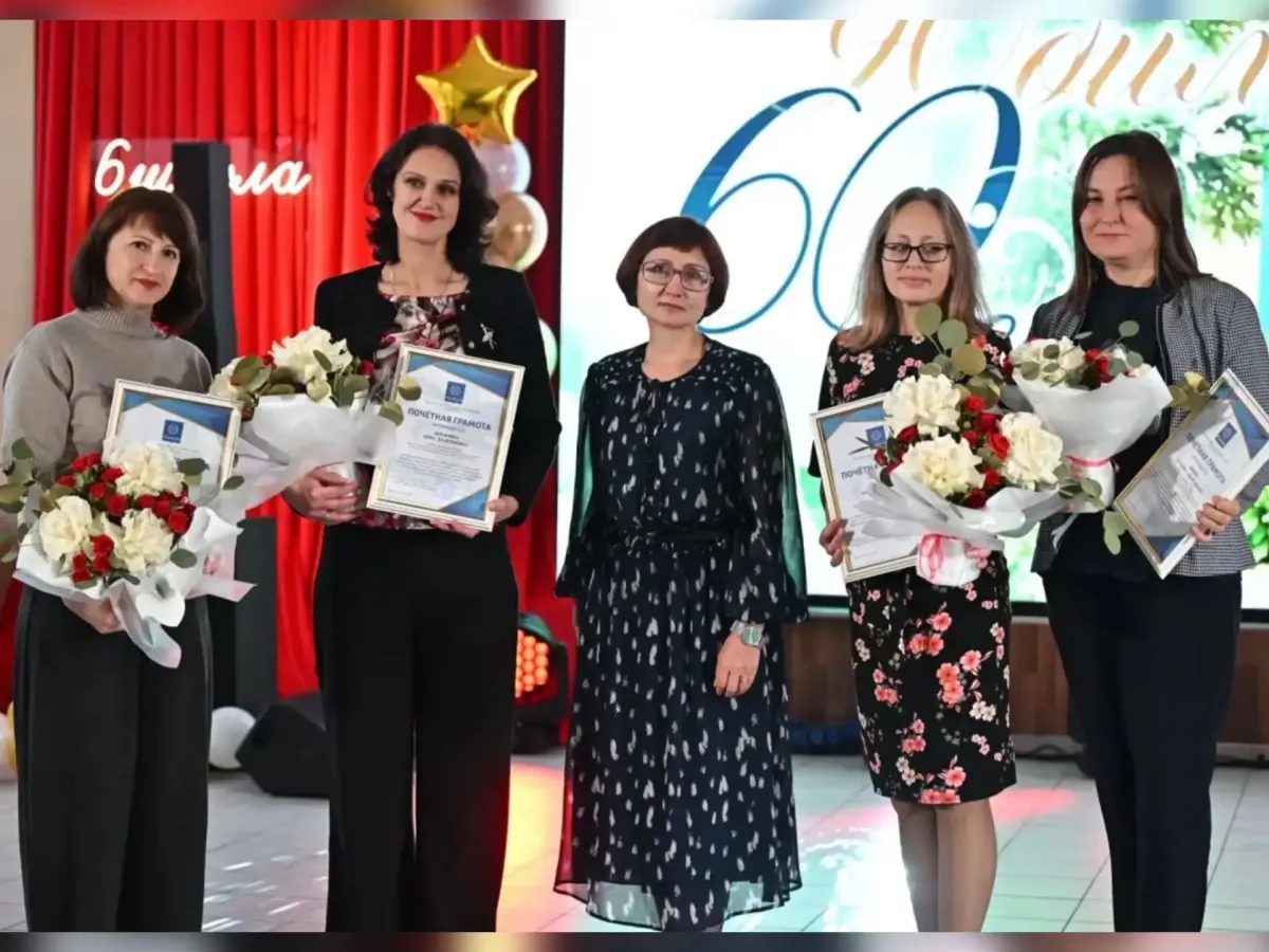 Школа № 6 отметила 60-летие со дня основания