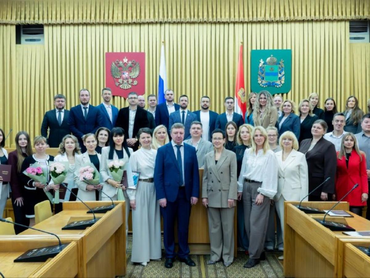 Сотрудники АИРКО и технопарка «Обнинск» получили дипломы о переподготовке