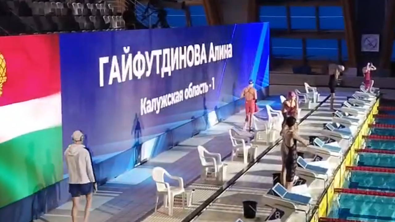 Алина Гайфутдинова — серебряный призёр Кубка России по плаванию — Настоящий Обнинск