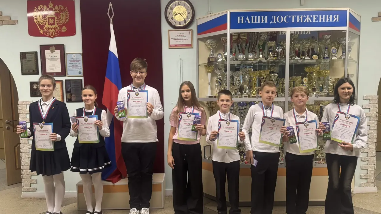 Команда СОШ №16 заняла первое место в соревновании «Шиповка юных» — Настоящий Обнинск