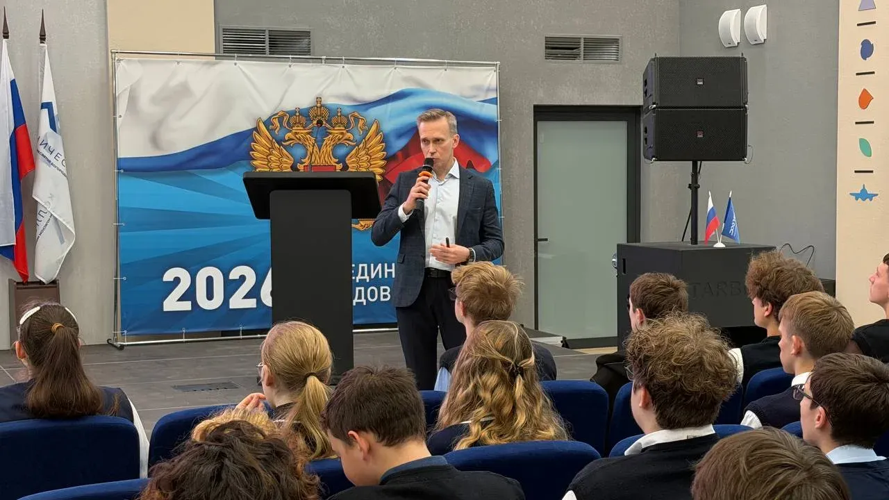 ФЭИ представил два проекта для участников программы «Сириус.Лето» — Настоящий Обнинск