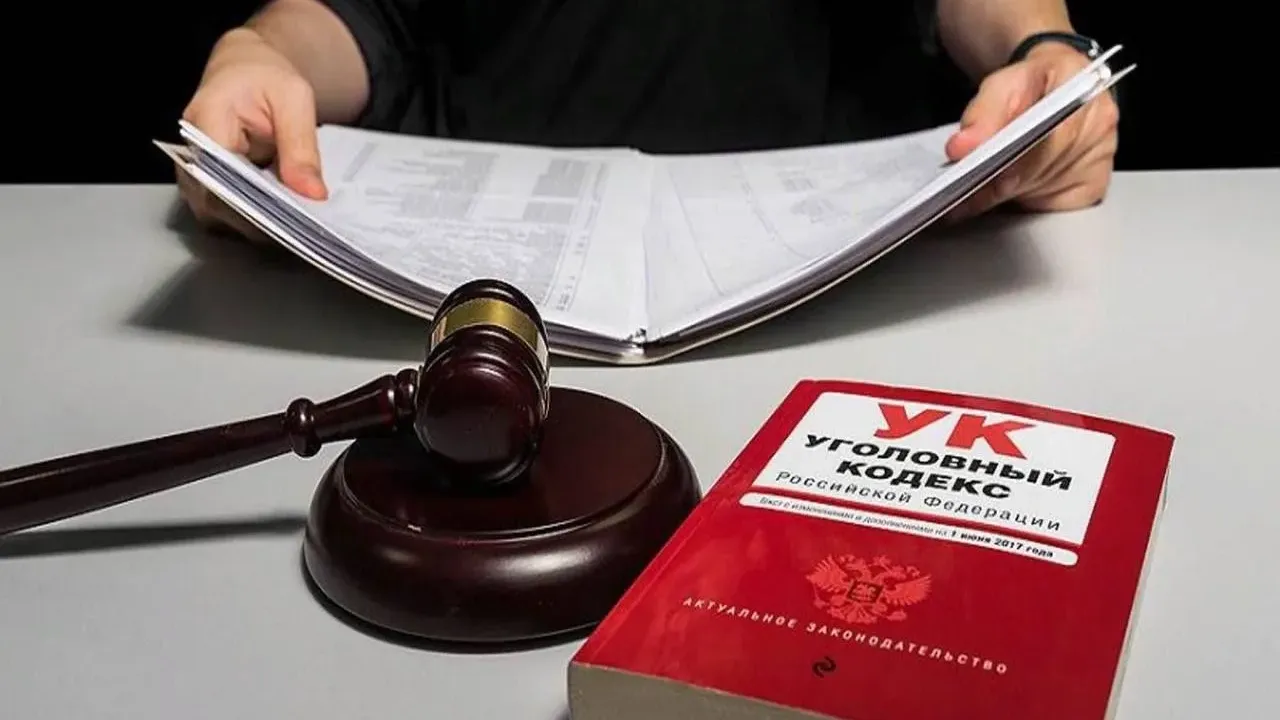 В Дзержинском районе дело о краже 10 тысяч рублей у знакомого направили в суд — Настоящий Обнинск
