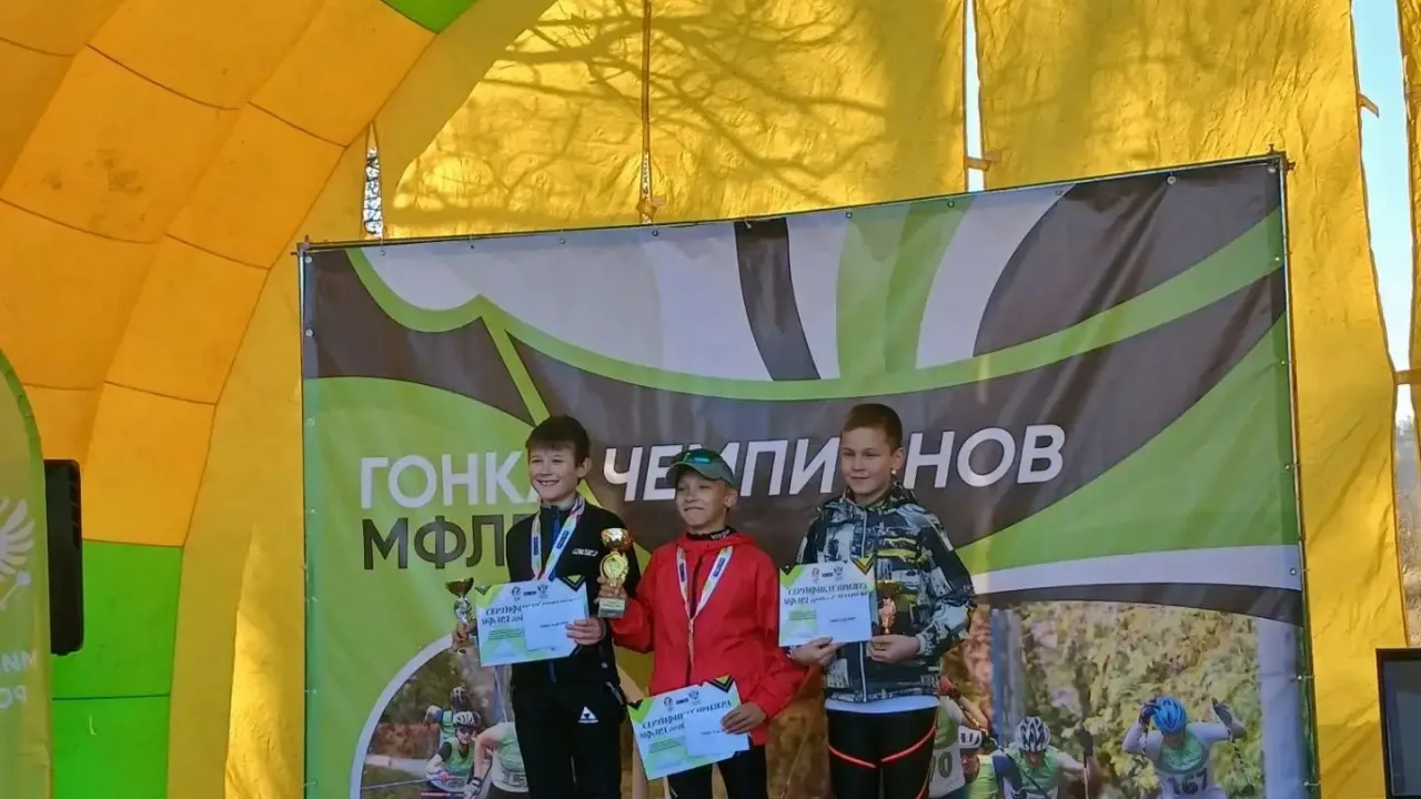 Воспитанник СШОР «Квант» стал призёром гонки чемпионов по лыжероллерам — Настоящий Обнинск