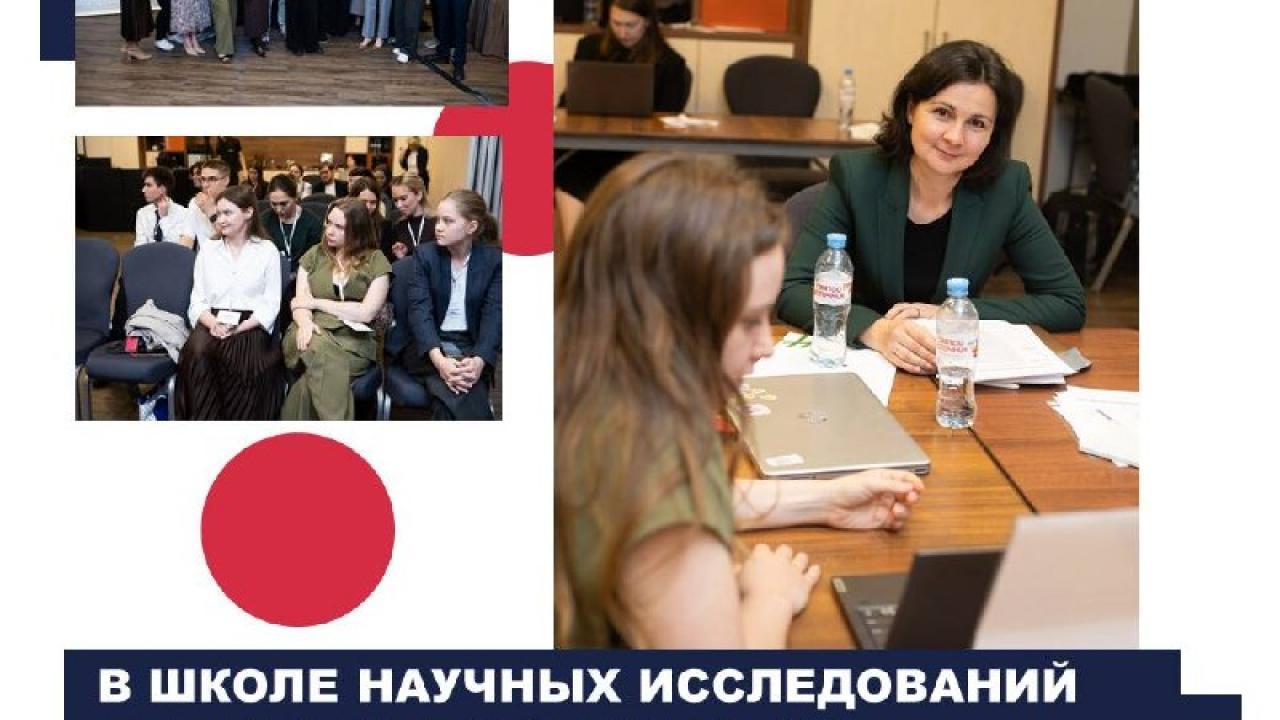 Завершился очередной учебный год Школы научных исследований для молодых онкологов — Настоящий Обнинск