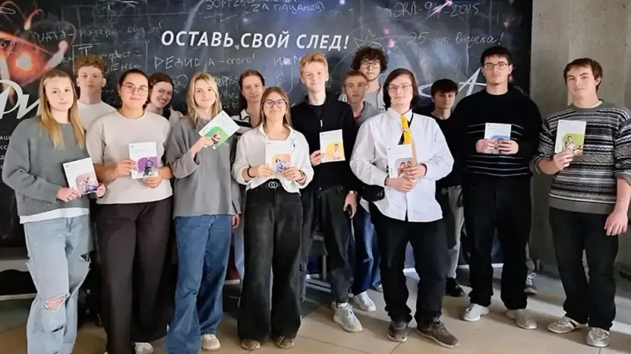 В Калужской области проходит кампания по пенсионной и социальной грамотности для молодежи — Настоящий Обнинск