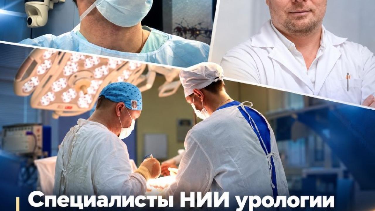 В НМИЦ радиологии пациентке с онкологическим заболеванием сохранили возможность в будущем стать матерью — Настоящий Обнинск