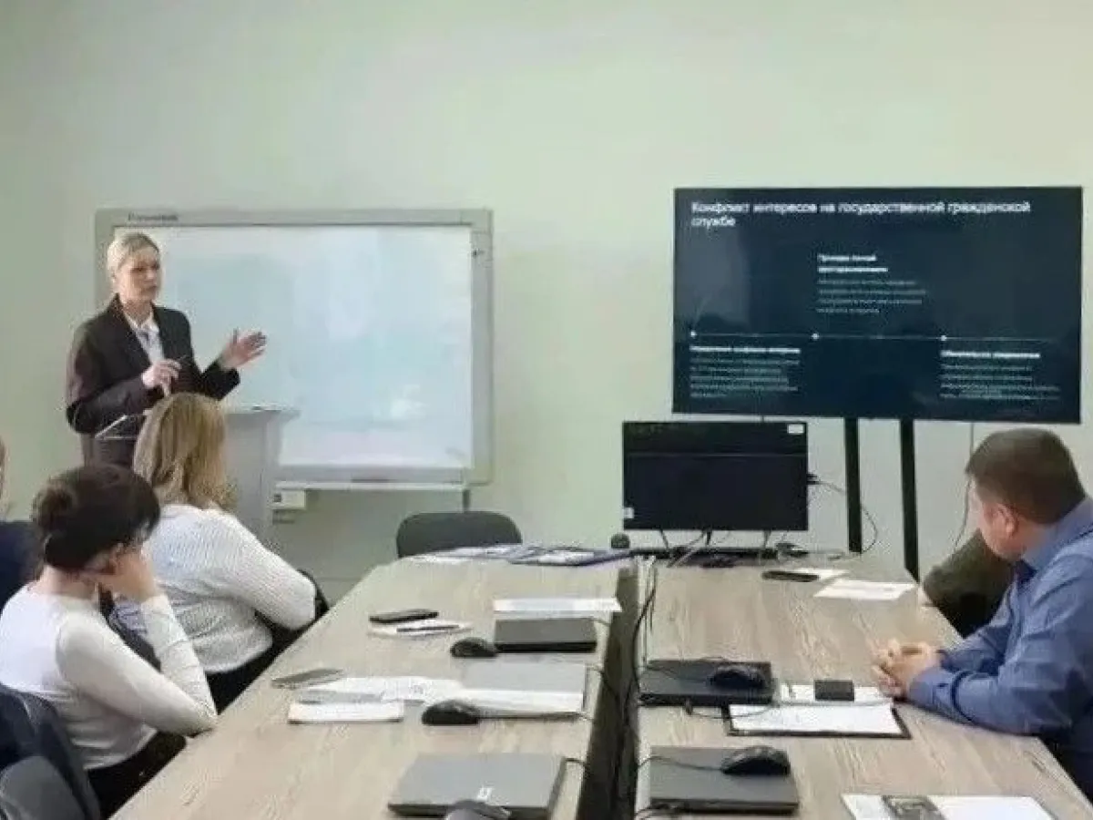 В регионе госслужащие прошли курс по противодействию коррупции