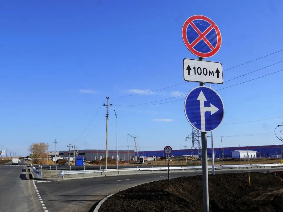 В Оренбурге завершили строительство улицы Тихой