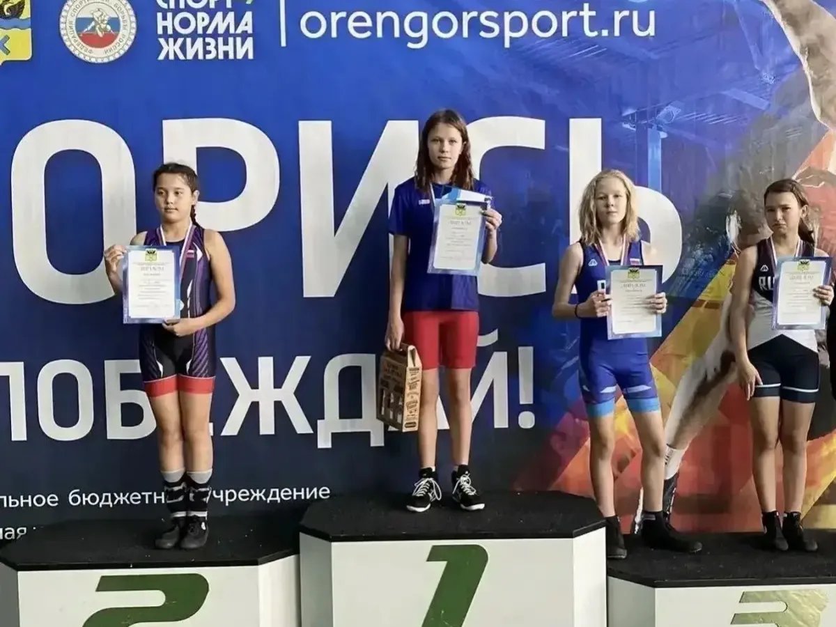 В Оренбурге 409 юных спортсменов приняли участие в соревнованиях по дзюдо и борьбе