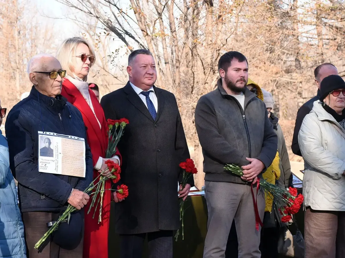 В Оренбурге почтили память жертв политических репрессий
