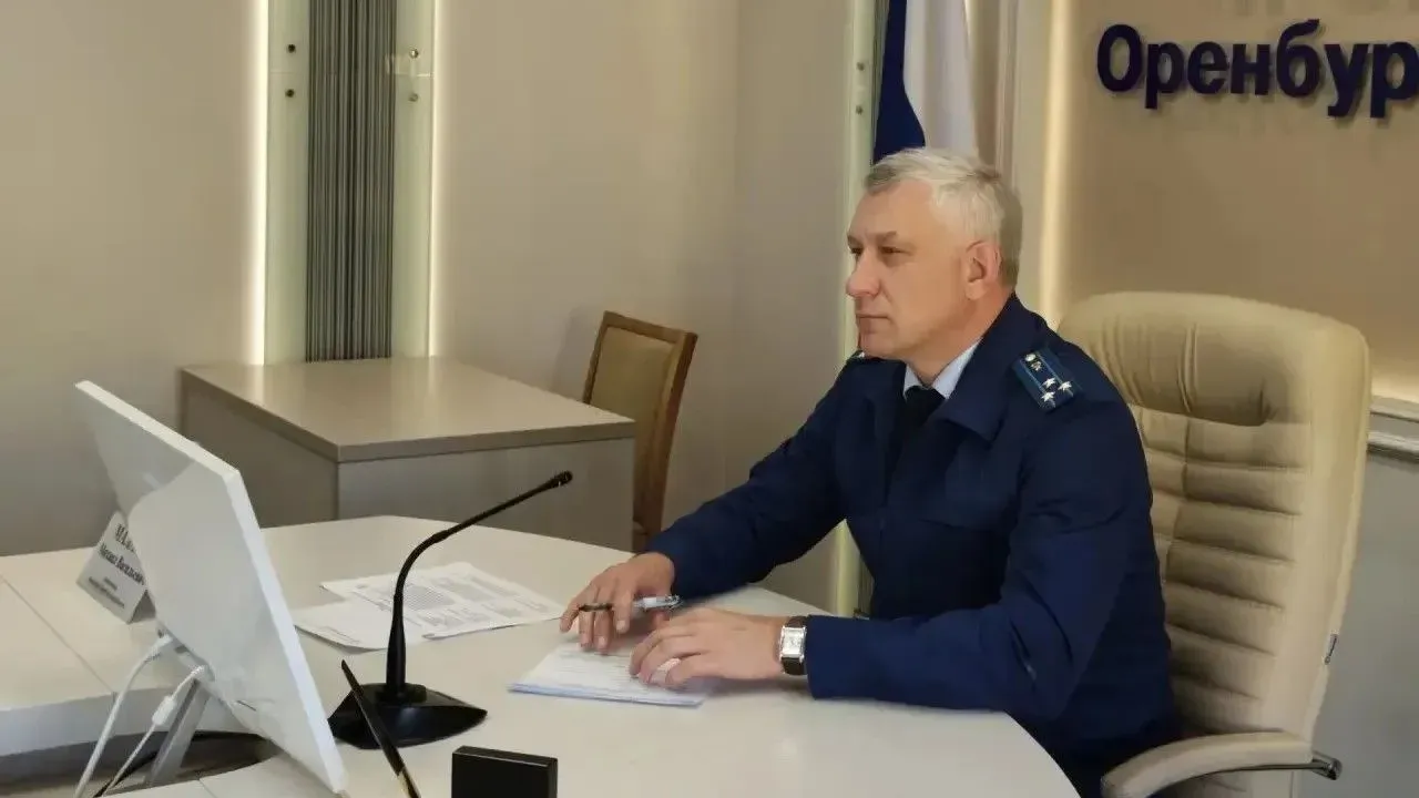 Зампрокурора Оренбургской области провел прием жителей Бузулука — Оренбург Сейчас