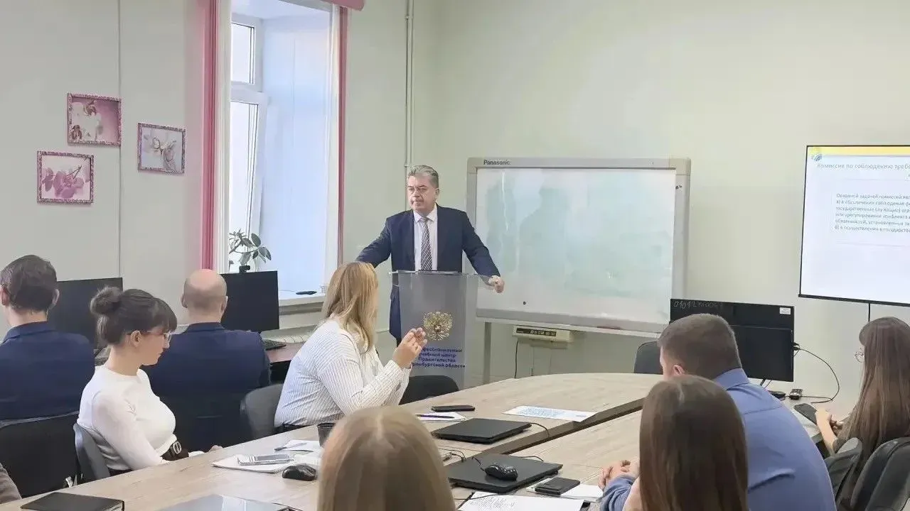 В регионе госслужащие прошли курс по противодействию коррупции — Оренбург Сейчас