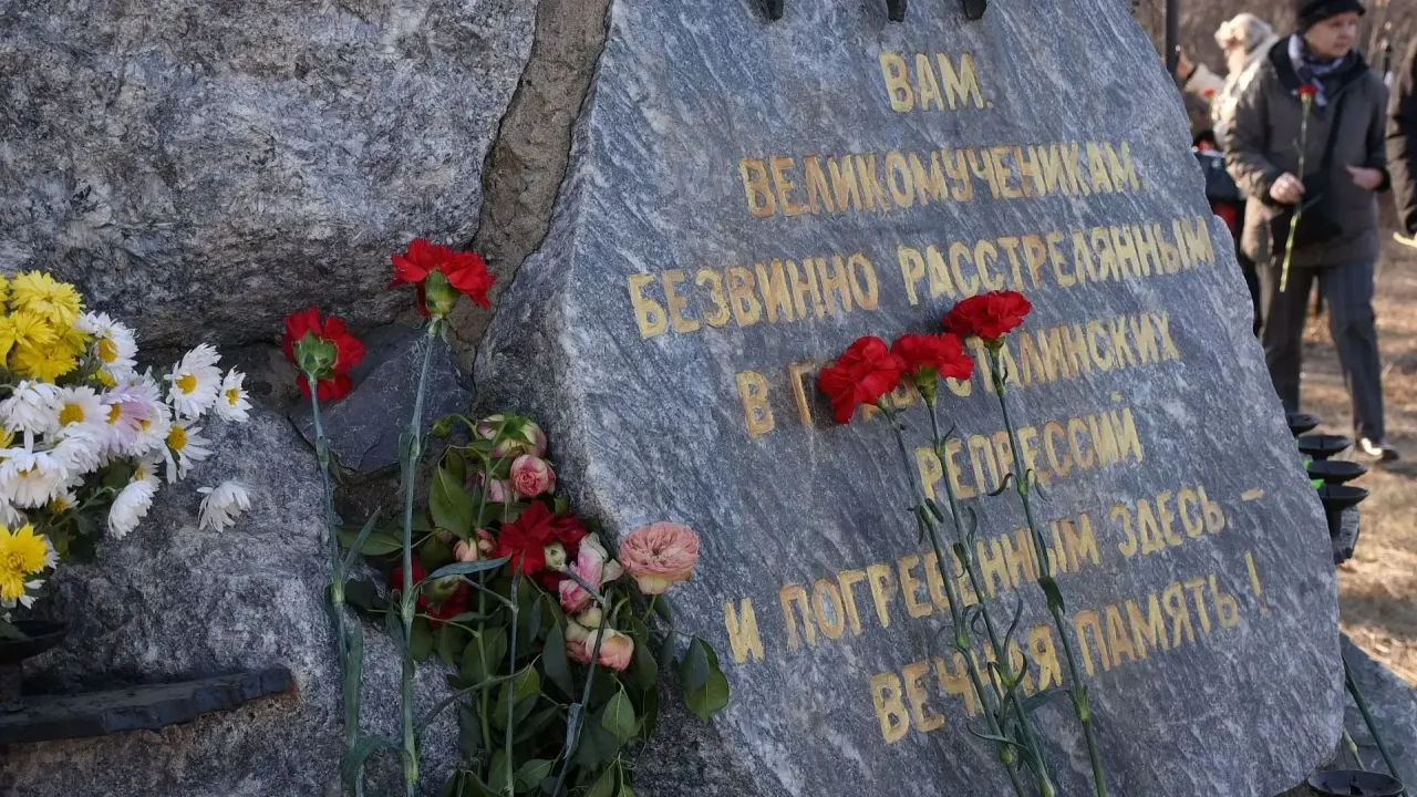 В Оренбурге почтили память жертв политических репрессий — Оренбург Сейчас