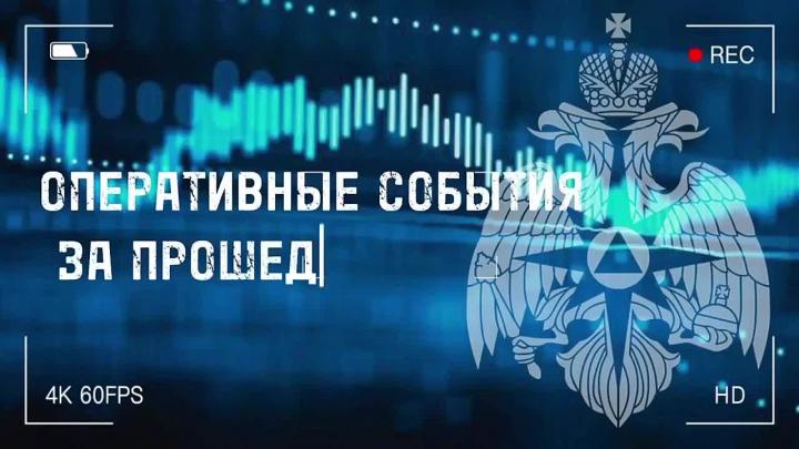 За сутки в Пензенской области ликвидировали два пожара — Пенза Сейчас