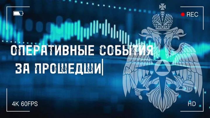 За сутки в Пензенской области ликвидировали семь пожаров — Пенза Сейчас