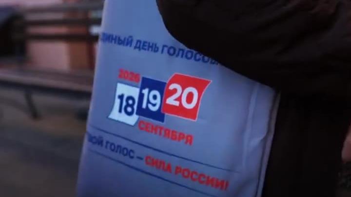 87-летний житель блокадного Ленинграда в Пензе проголосовал на дому — Пенза Сейчас