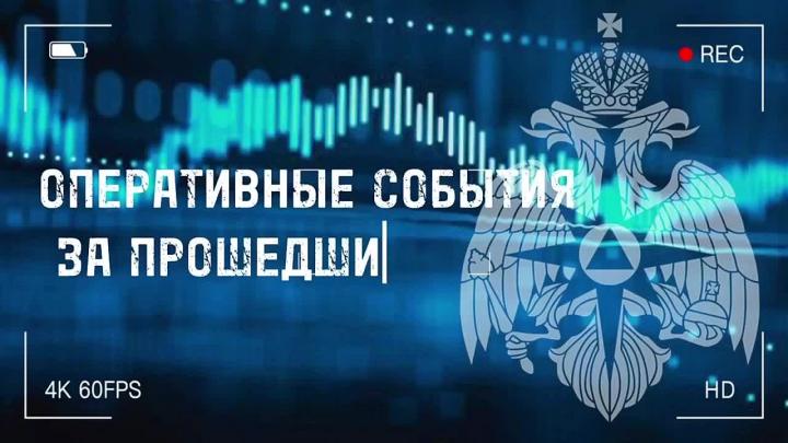 В Пензенской области за сутки ликвидирован один пожа? — Пенза Сейчас