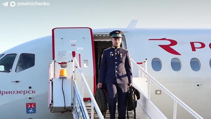 В Пензе в аэропорту встретили Героя России с позывным «Храм» — Пенза Сейчас