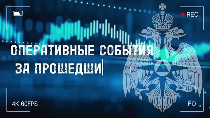 В Пензенской области за сутки ликвидировали 11 пожаров и спасли человека из-под завала — Пенза Сейчас