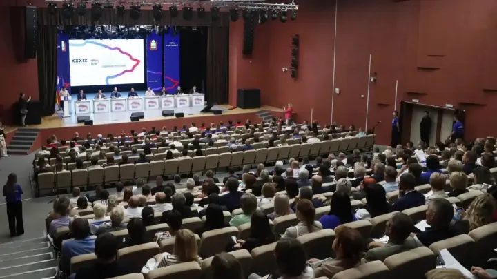 В Пензе принята пятилетняя предвыборная программа «Единой России» — Пенза Сейчас