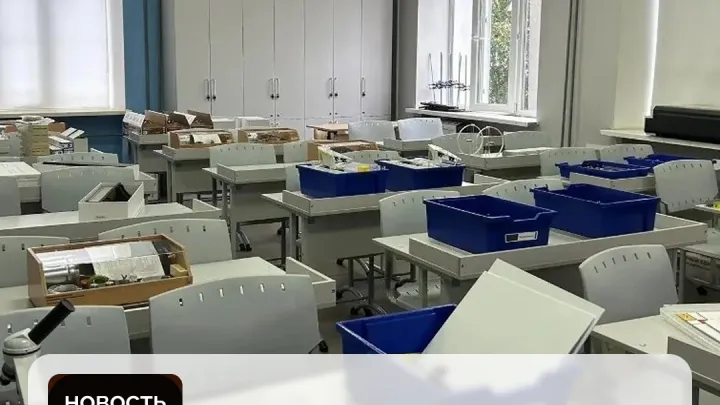 В Пензенской области 205 школ получат новое оборудование по нацпроекту — Пенза Сейчас