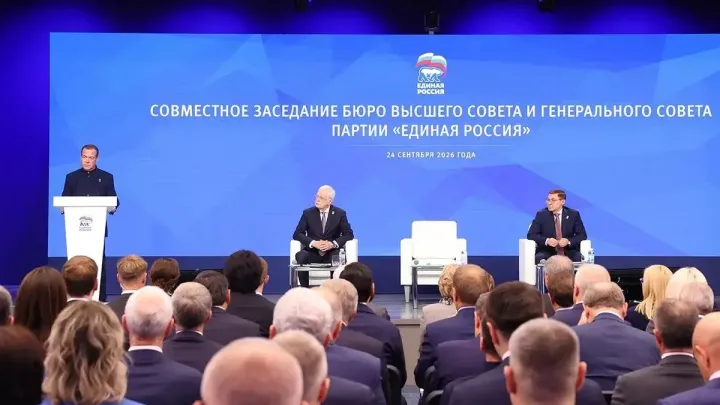 Олег Мельниченко рассказал о заседании руководящих органов «Единой России» — Пенза Сейчас
