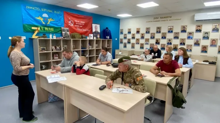 В Пензе для ветеранов спецоперации стартовал бизнес-курс — Пенза Сейчас