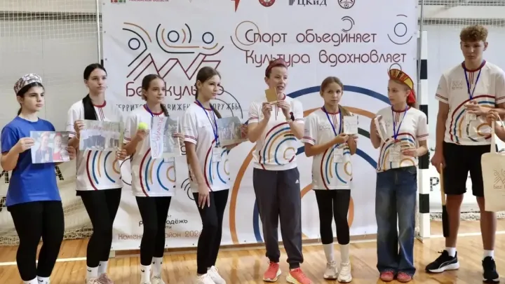 В Каменке прошла акция движения «За медицину здорового долголетия» — Пенза Сейчас