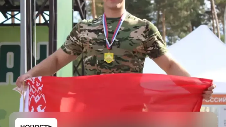 Белорусские участники сборов «Тигра» рассказали о визите в Пензенскую область — Пенза Сейчас