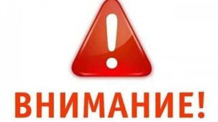 В Пензенской области 9 октября проверят систему оповещения населения — Пенза Сейчас