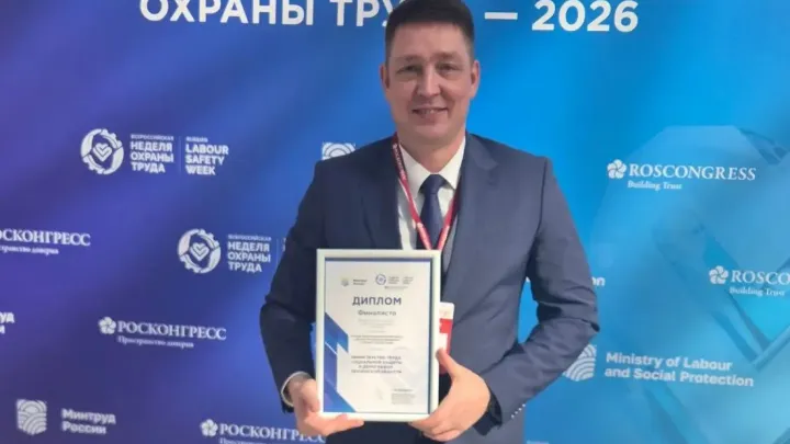 Пензенская область вошла в пятерку лидеров по охране труда в России — Пенза Сейчас