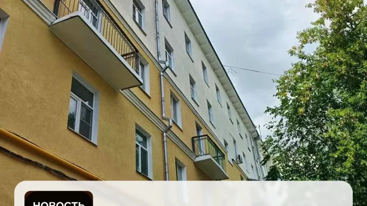 В Пензенской области за девять месяцев капитально отремонтировали 208 домов — Пенза Сейчас
