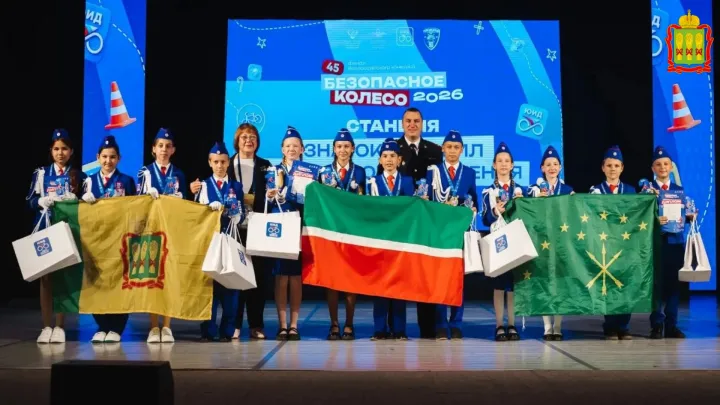 Пензенские юные инспекторы вошли в число лучших на всероссийском финале — Пенза Сейчас