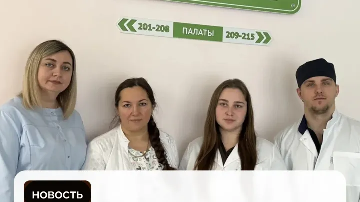 В детской больнице Пензы открыли отделение челюстно-лицевой хирургии — Пенза Сейчас