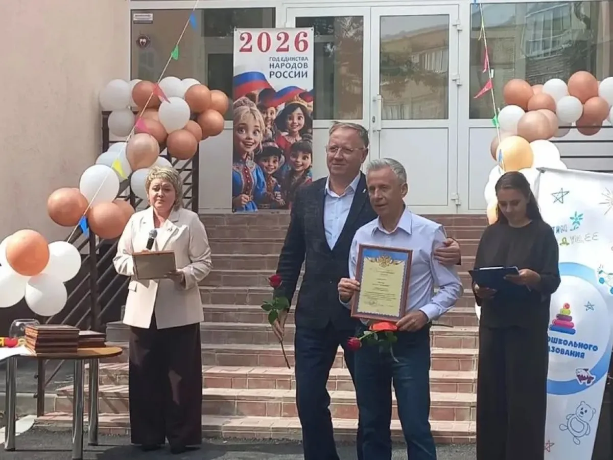В Каменке после капитального ремонта открылся детский сад №3