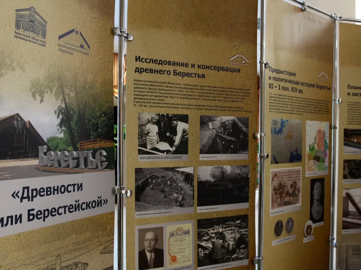 XV Всероссийский историко‑культурный фестиваль в Золотарёвке