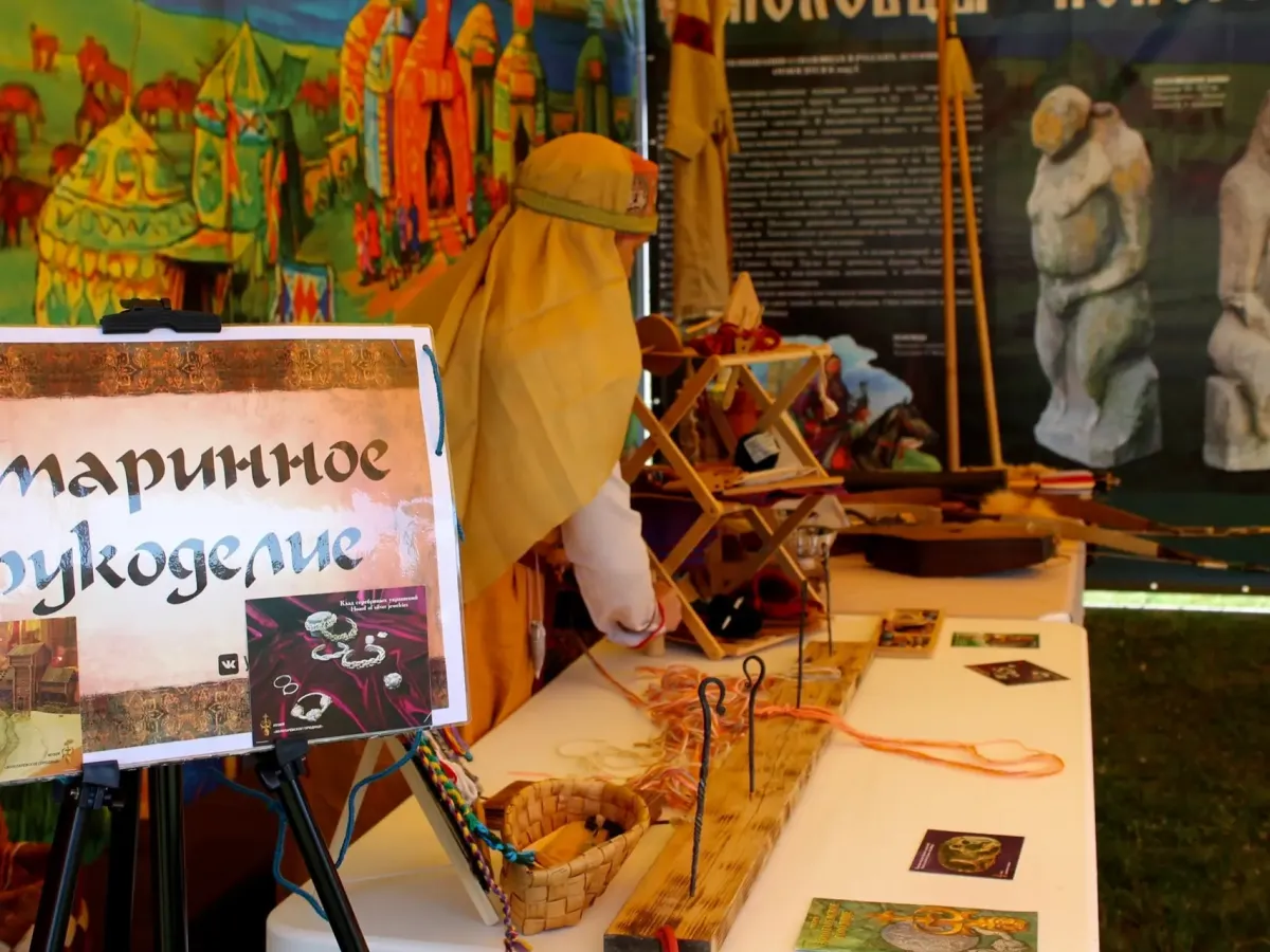 XV Всероссийский историко‑культурный фестиваль в Золотарёвке