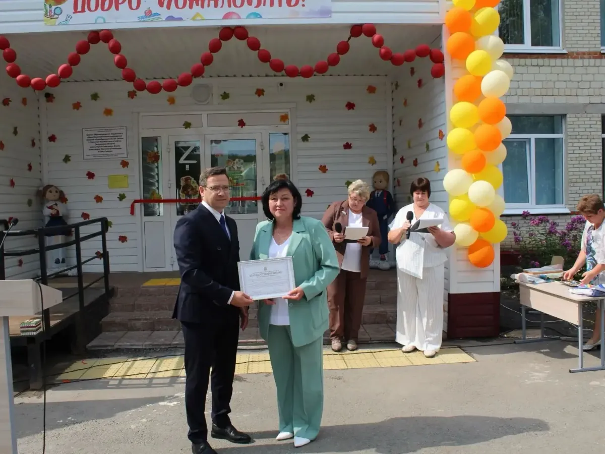 В селе Сканово Пензенской области открыли обновленный школьный филиал