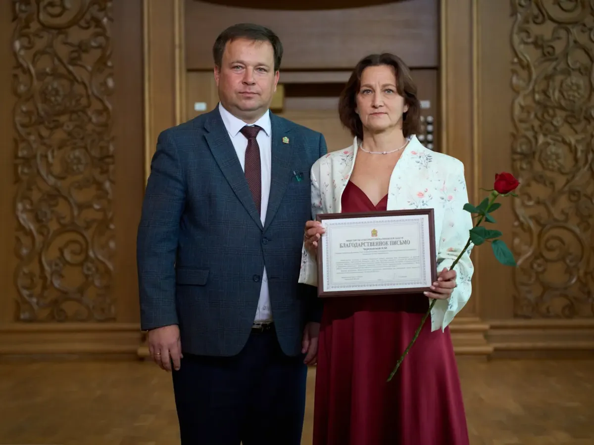 Сотрудники Пензенского драмтеатра получили благодарственные письма за оформление Сабантуя