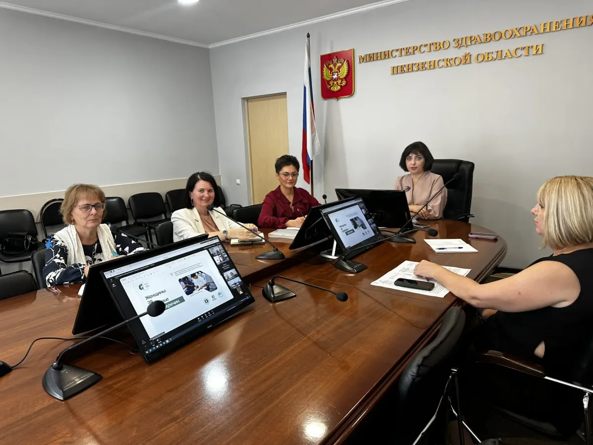 Пензенская область вошла в число регионов проекта «Женщины за здоровье мужчин»