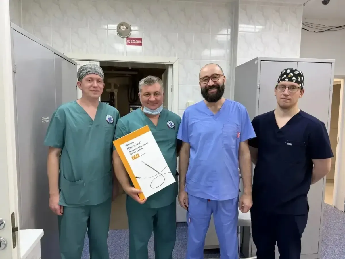Врачи больницы Захарьина прошли обучение по новой методике лечения атеросклероза