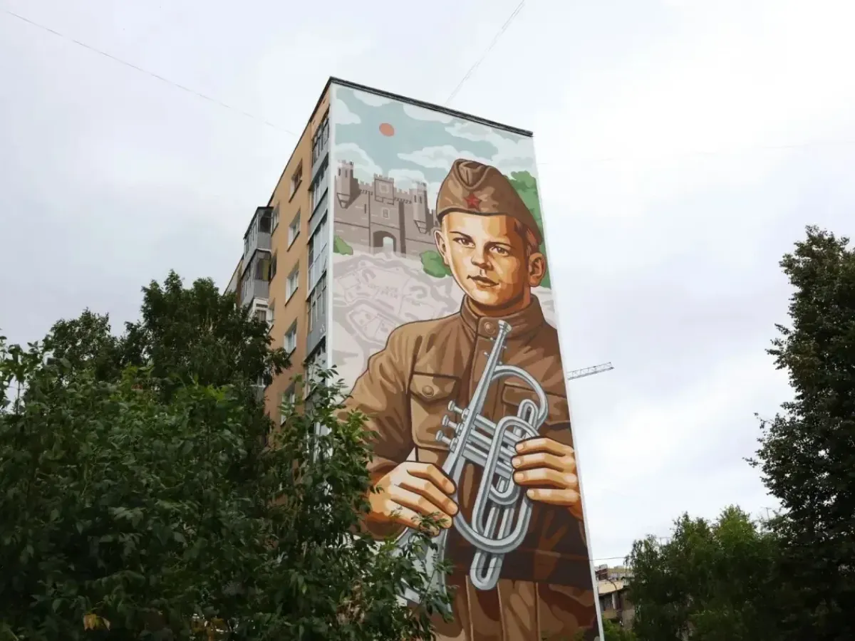 В Пензе открыли мурал с Петром Котельниковым