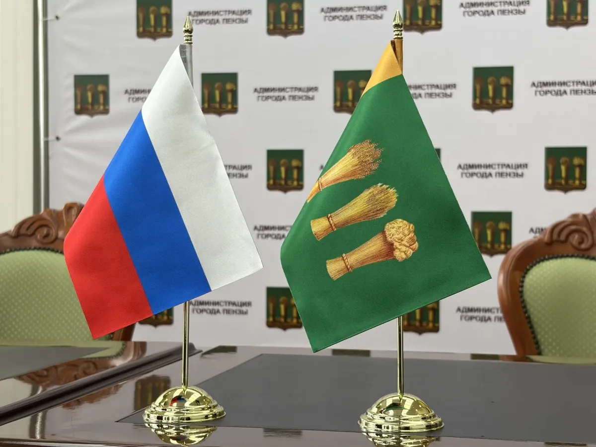 В День города Пенза подписала соглашения о сотрудничестве, в том числе в сфере культуры