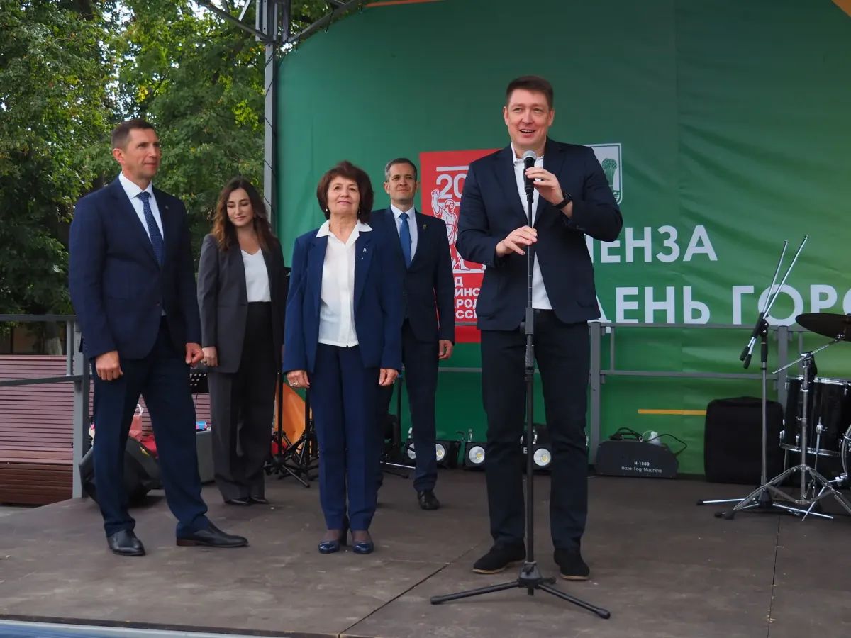 В Пензе наградили победителей регионального этапа премии «Человек труда»