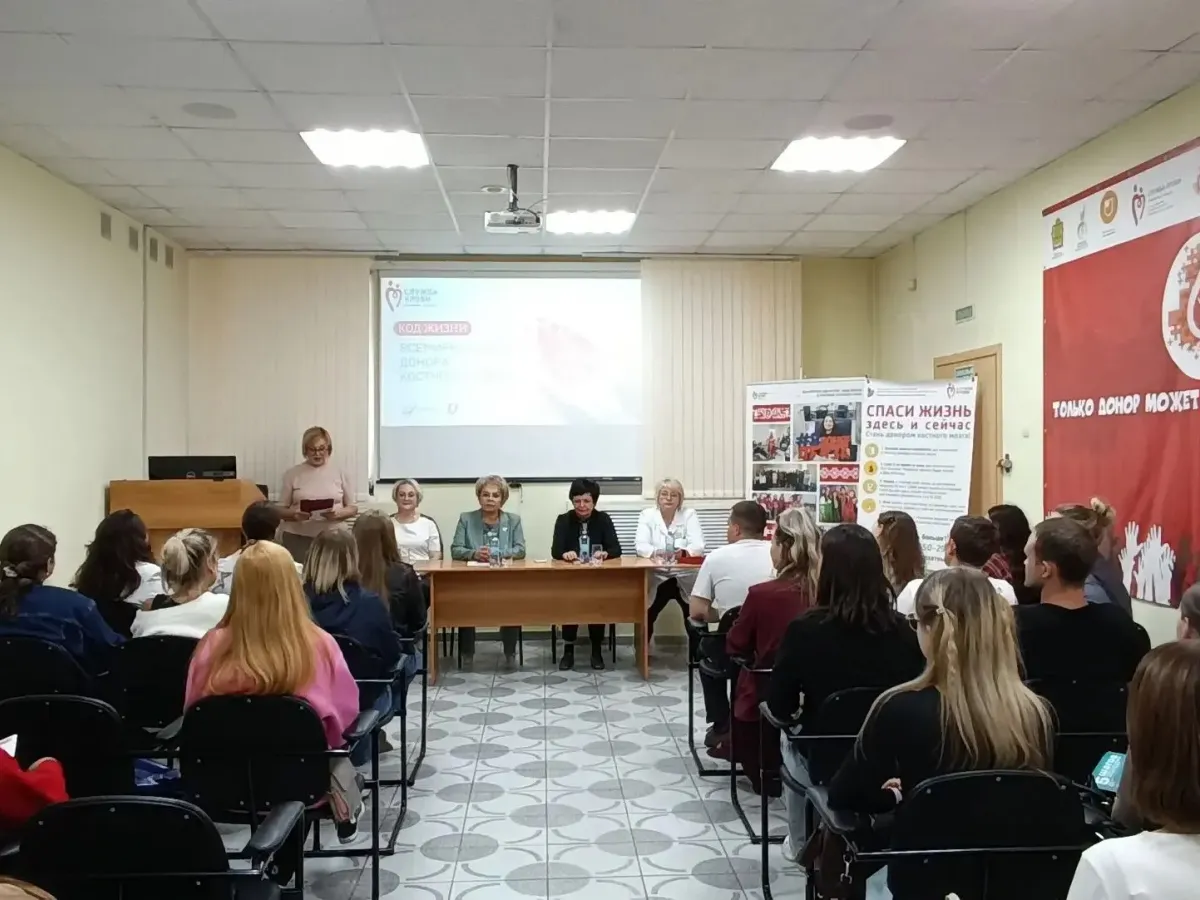 В Пензе прошла акция «Код жизни» ко Всемирному дню донора костного мозга